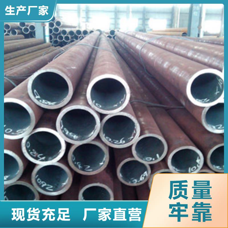大口径钢管防腐钢管自营品质有保障