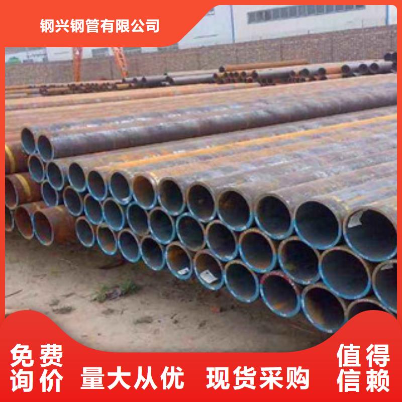 大口径钢管,20G无缝钢管供应采购