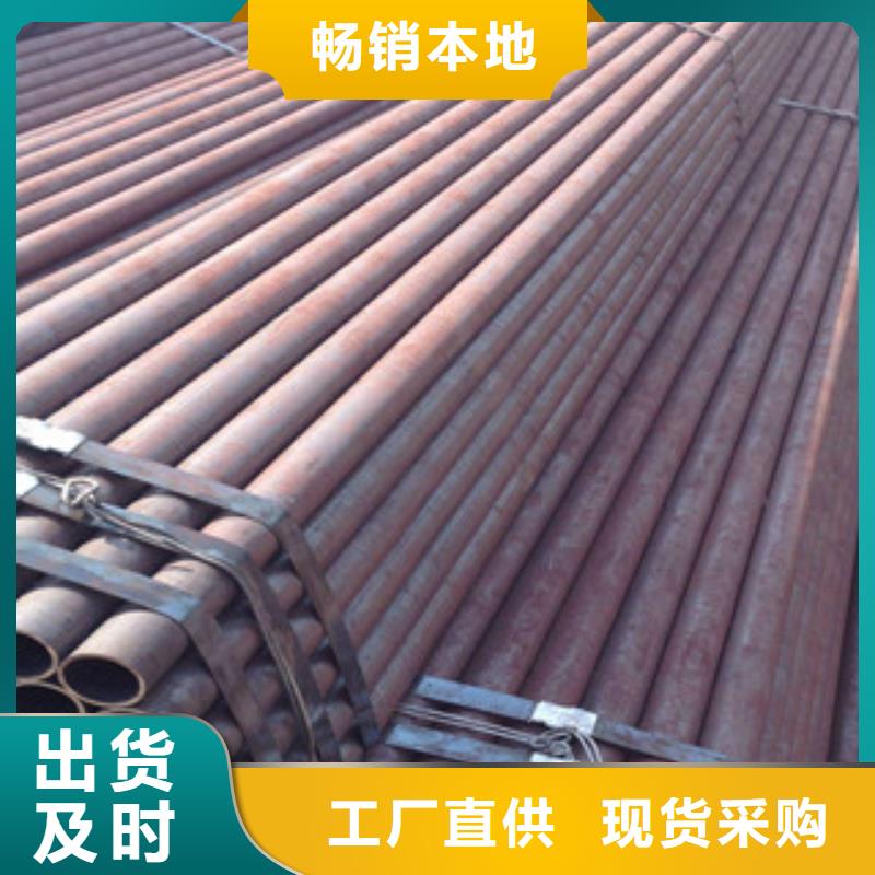 大口径钢管液体输送流体管实力优品
