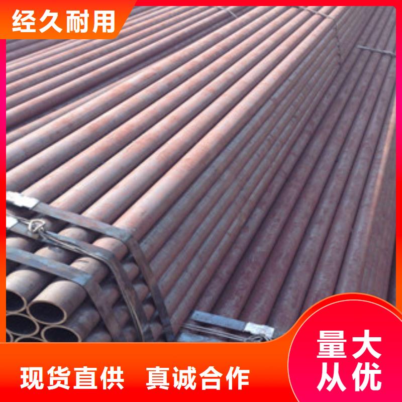 大口径钢管,20G无缝钢管供应采购