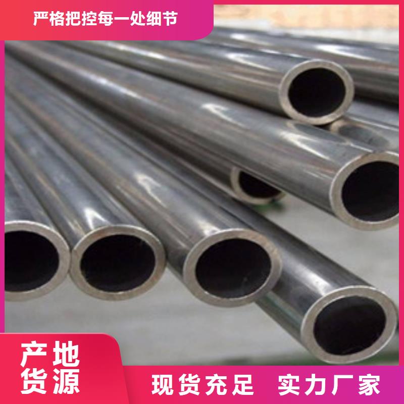 大口径钢管不锈钢管商家