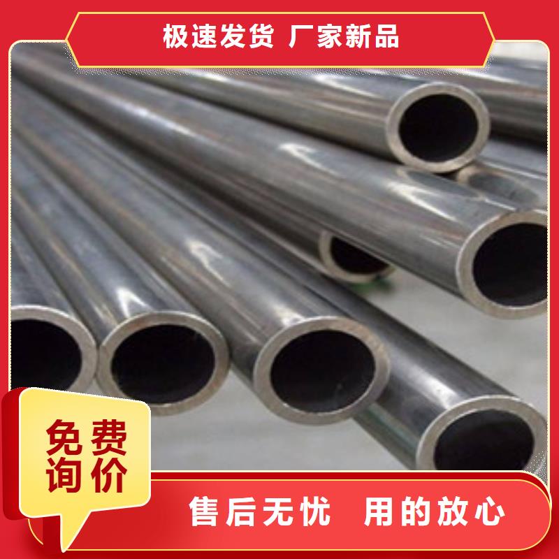 【大口径钢管】_无缝钢管通过检测