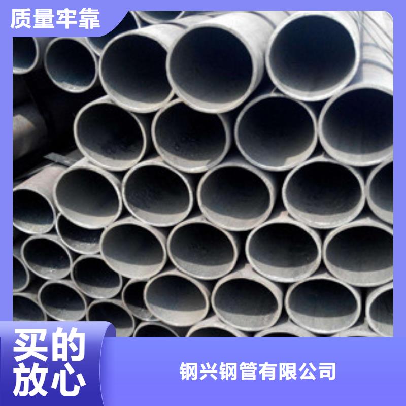 大口径钢管免费询价