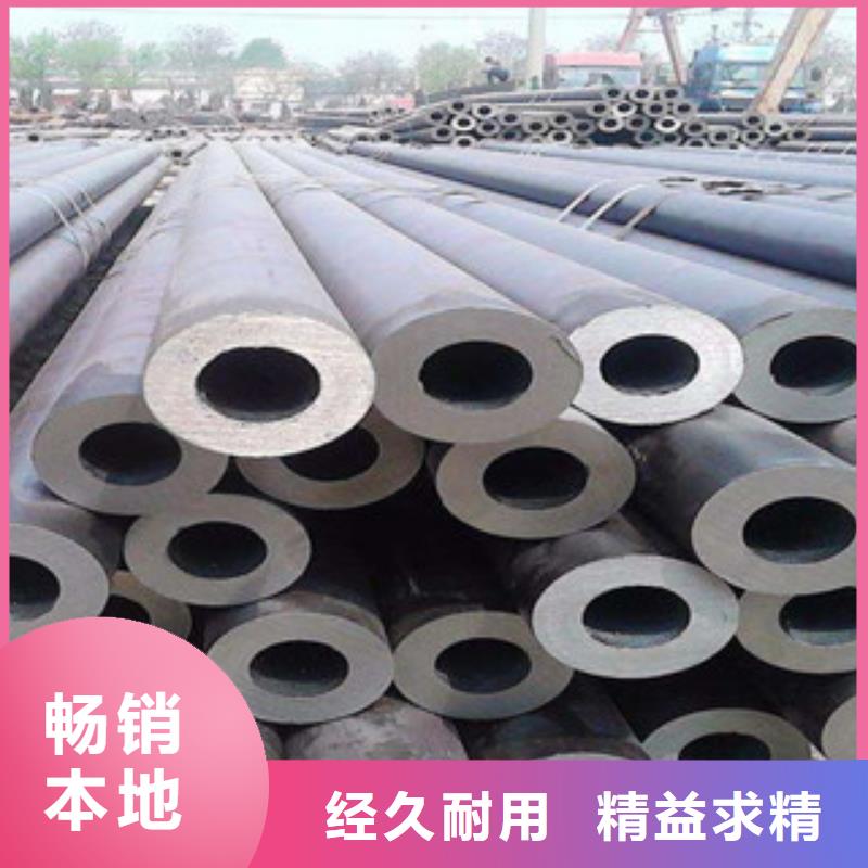 【大口径钢管流体管源头实体厂商】