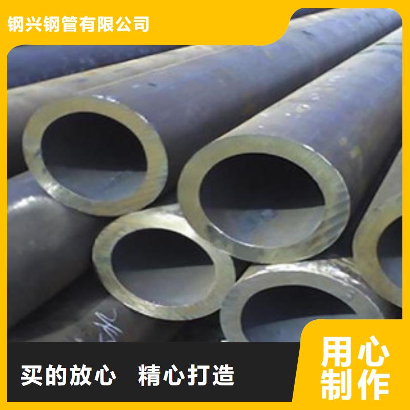 大口径钢管_流体管价格实惠