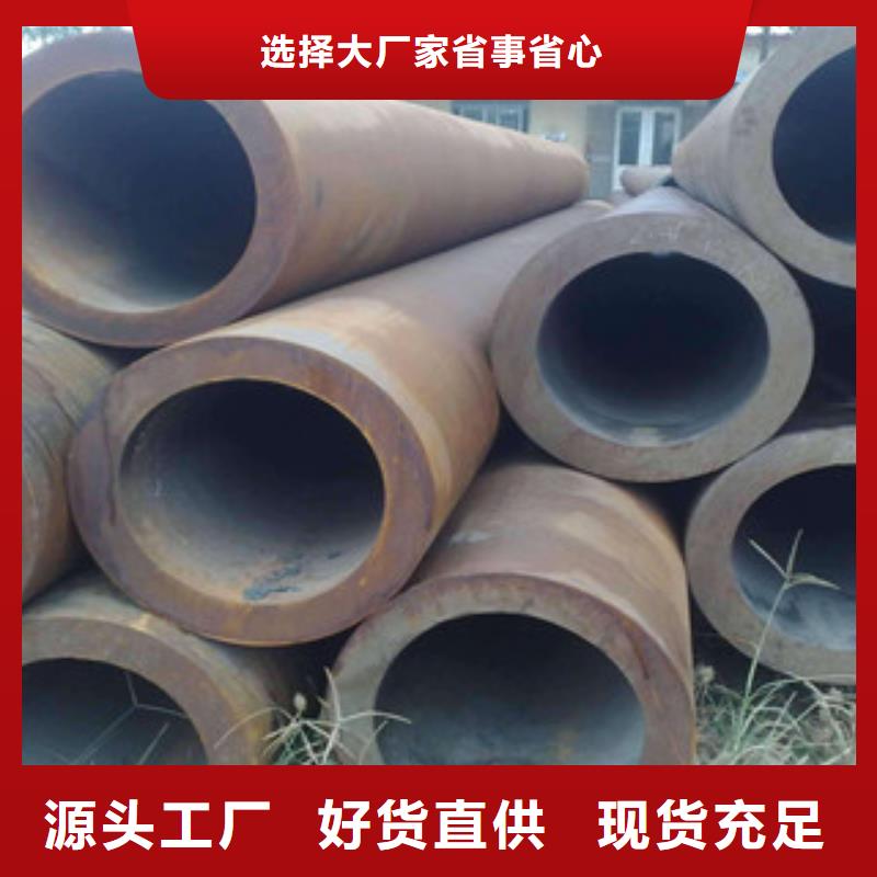 大口径钢管不锈钢管商家
