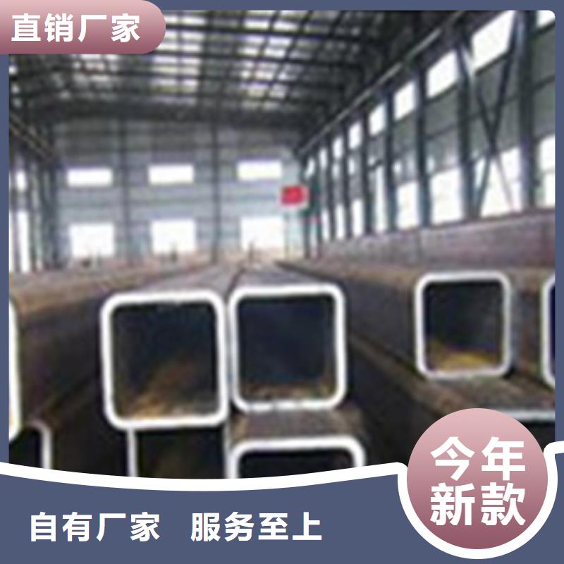 方矩管L254N无缝钢管准时交付