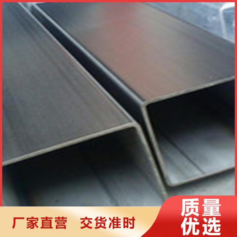 方矩管厚壁无缝钢管打造行业品质
