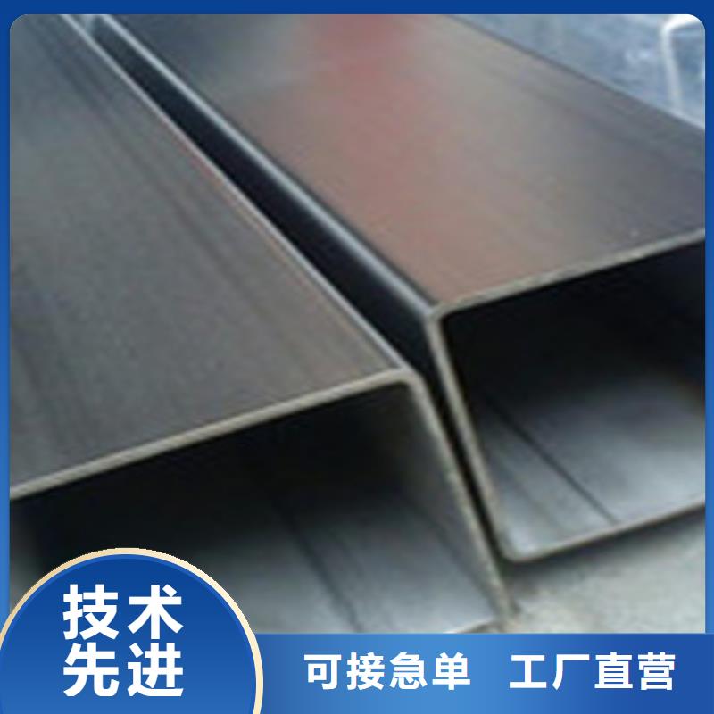 方矩管合金管多年经验值得信赖
