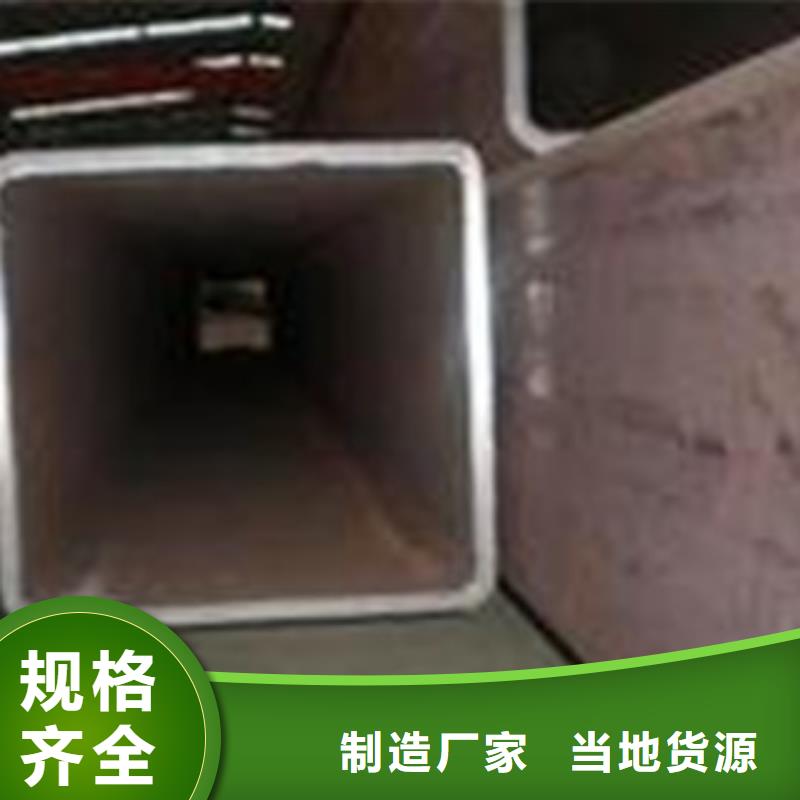 方矩管给排水流体管应用广泛