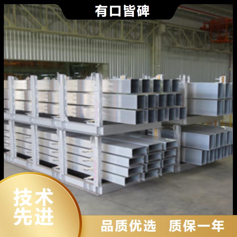 方矩管-【热扩管】货品齐全