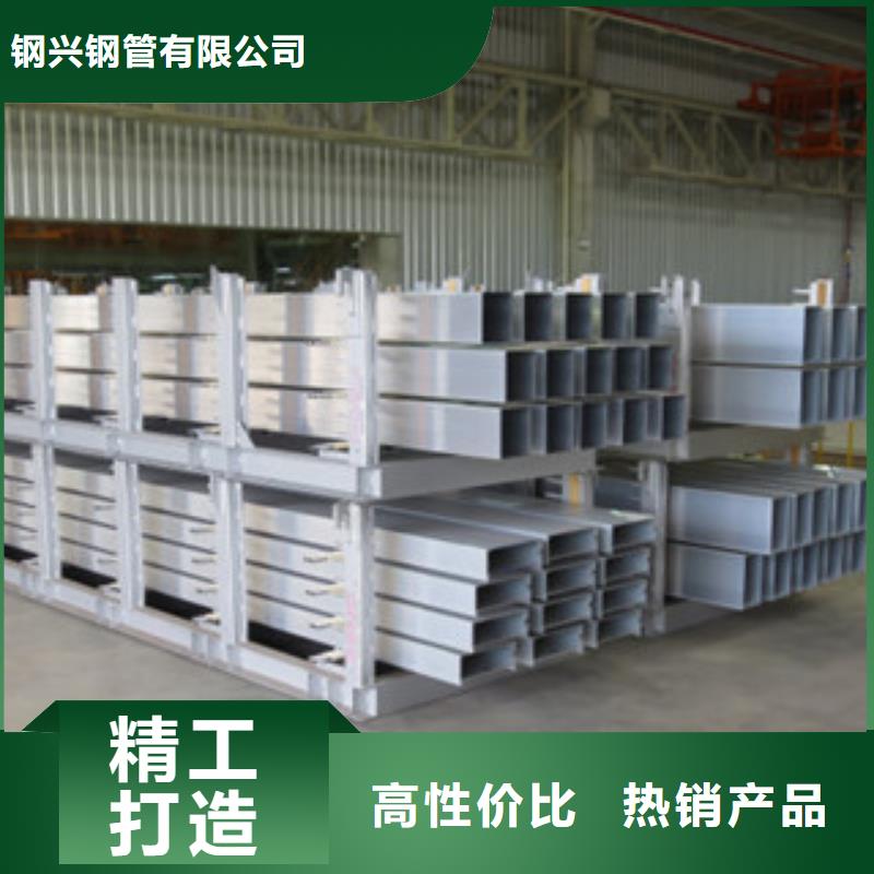 方矩管厚壁无缝钢管打造行业品质