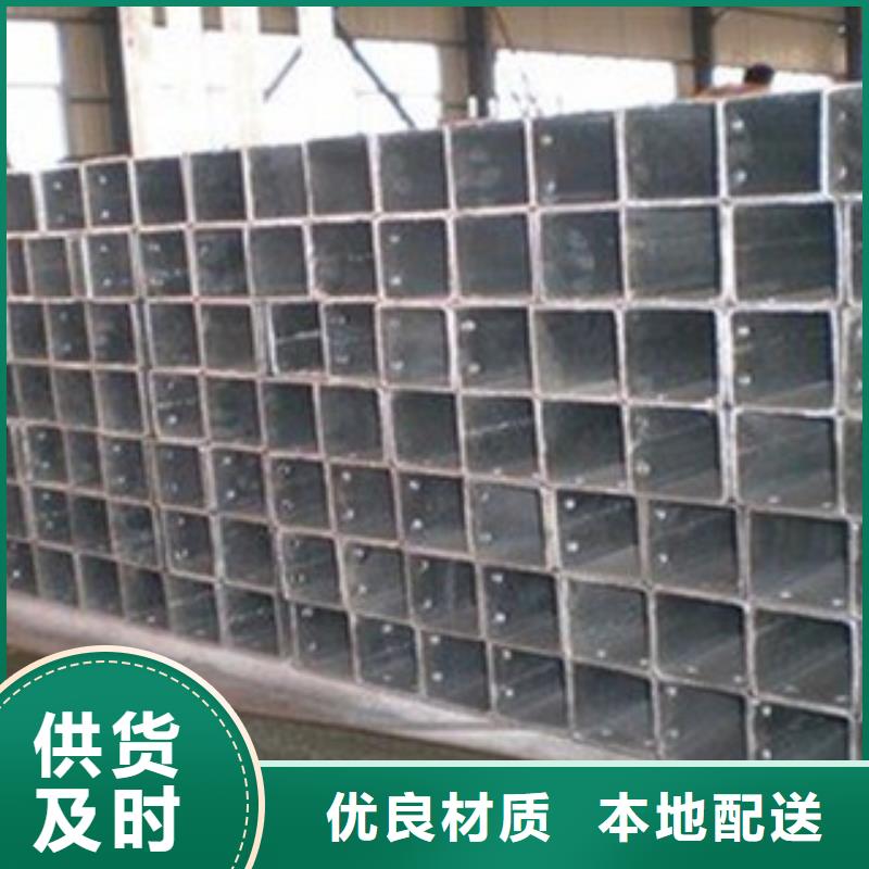 方矩管_给排水流体管实力优品