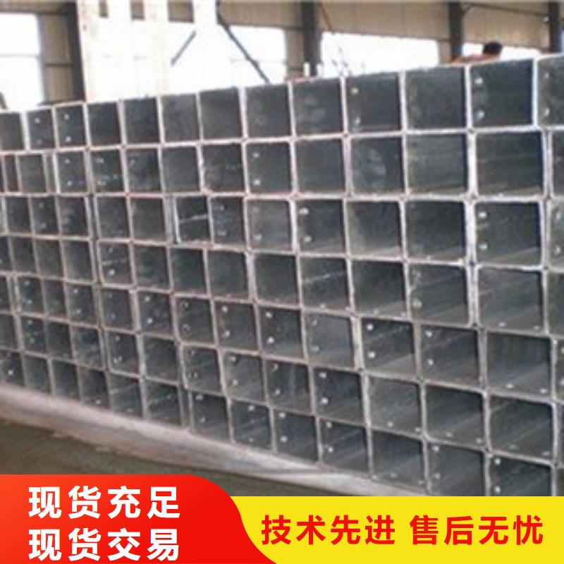 方矩管,L290N无缝钢管商家