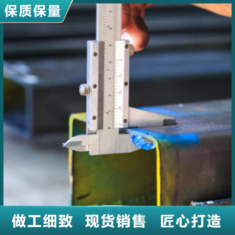 方矩管Q355C无缝方管质量可靠