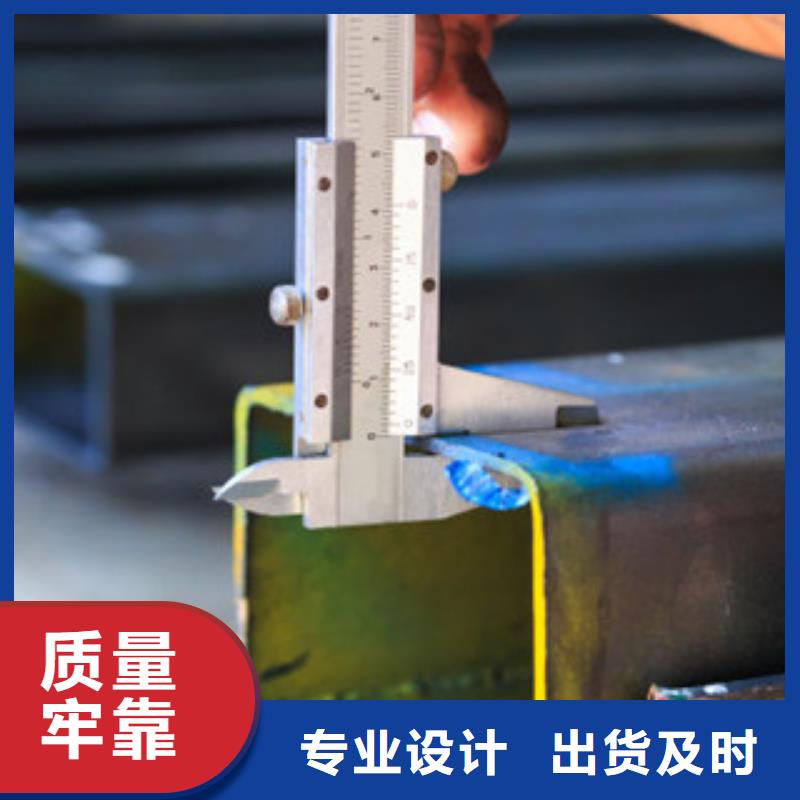 方矩管防腐钢管精致工艺