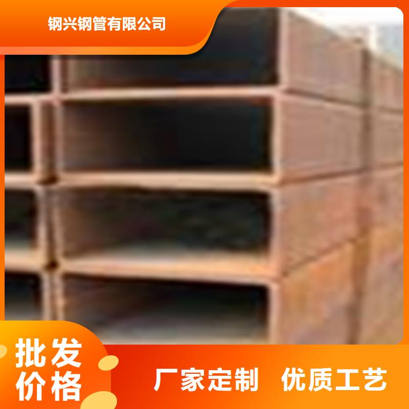 方矩管_【Q355E无缝钢管】从源头保证品质