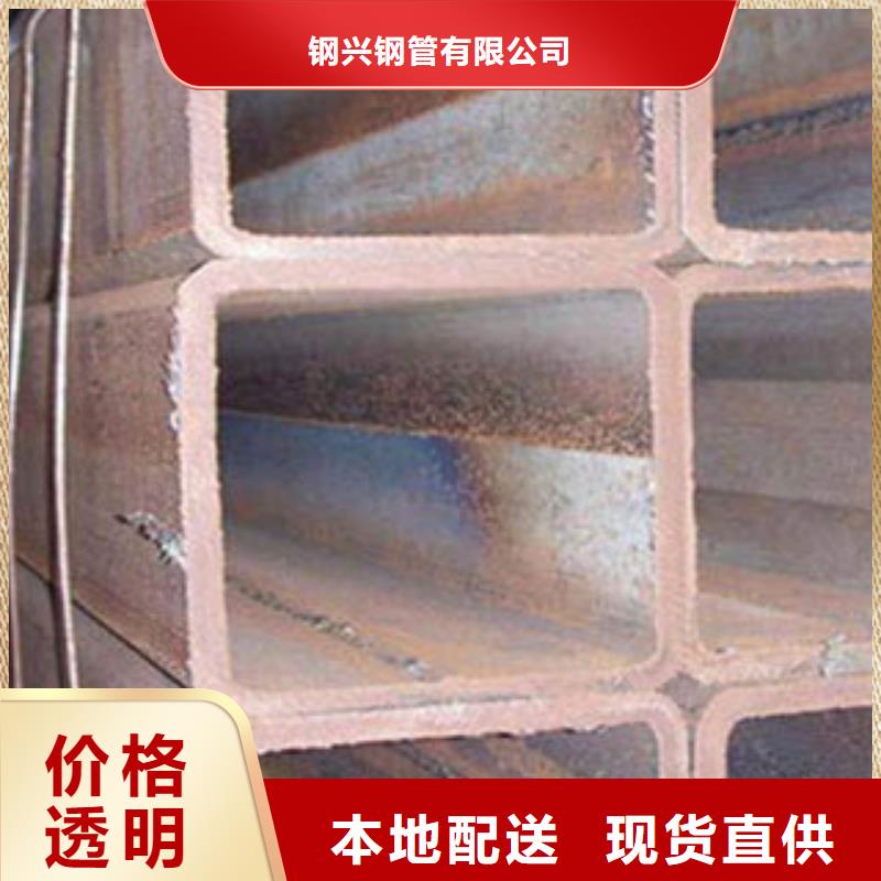 方矩管,无缝钢管设计合理