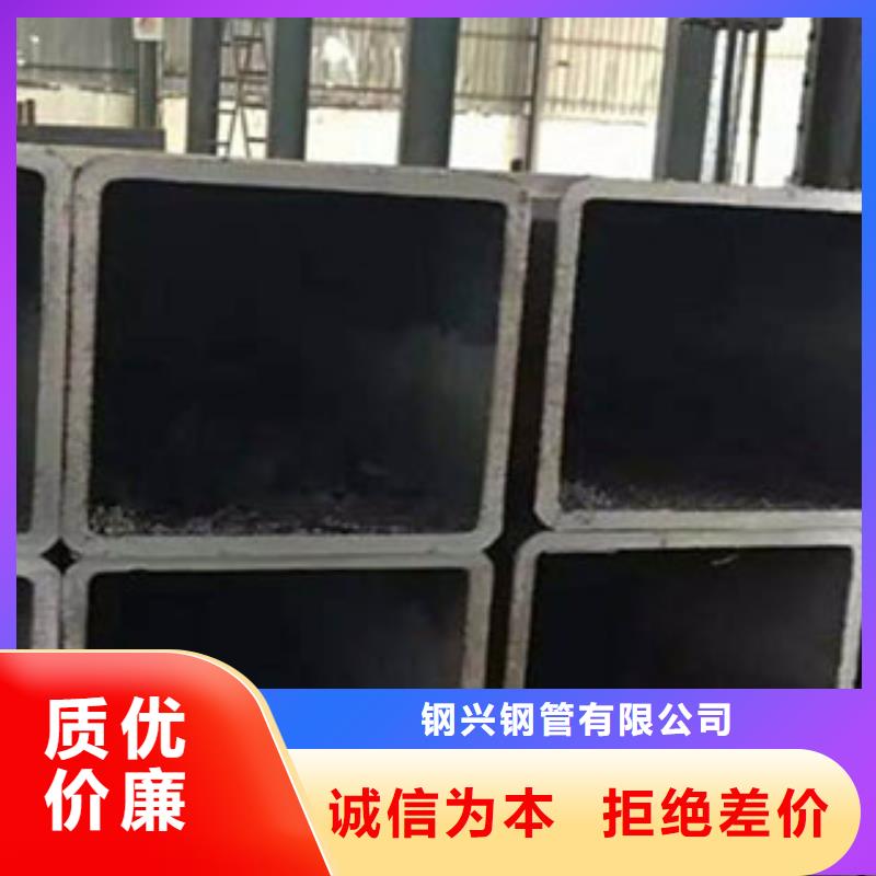方矩管,TPEP防腐钢管免费回电