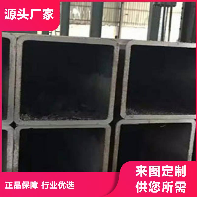 方矩管16MnDG无缝钢管工厂自营