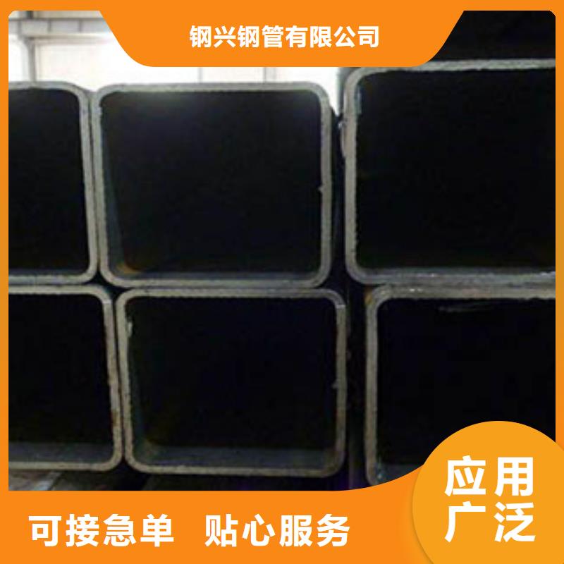 方矩管16MnDG无缝钢管工厂自营