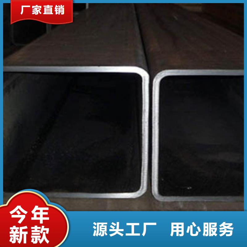 方矩管【无缝钢管】敢与同行比质量