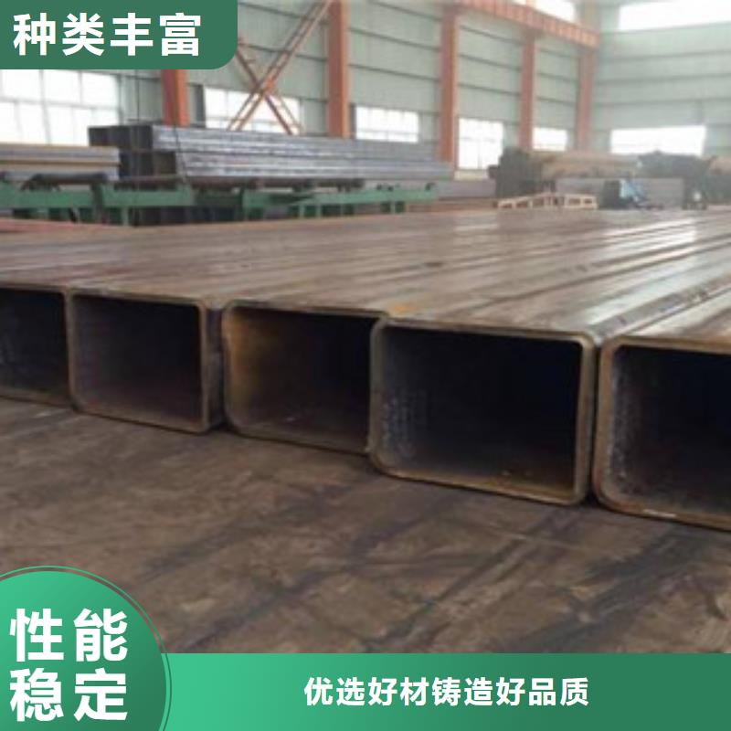 方矩管-【热扩管】货品齐全