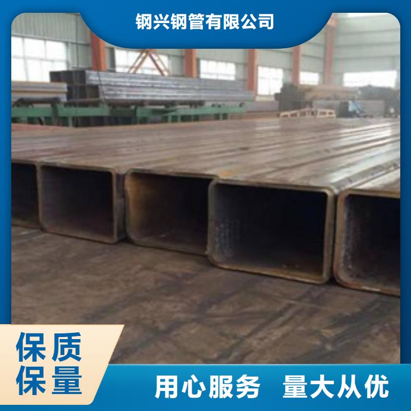 方矩管,无缝钢管设计合理