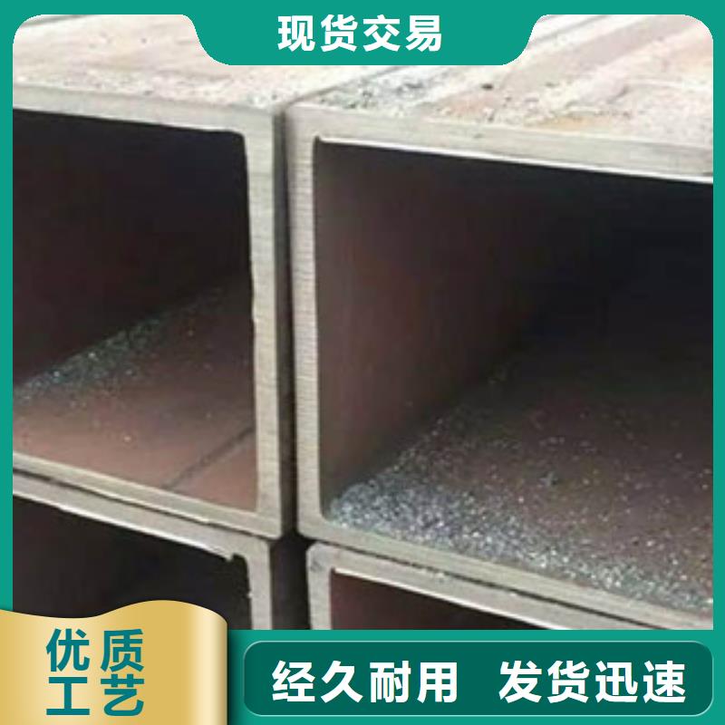方矩管16MnDG无缝钢管工厂自营