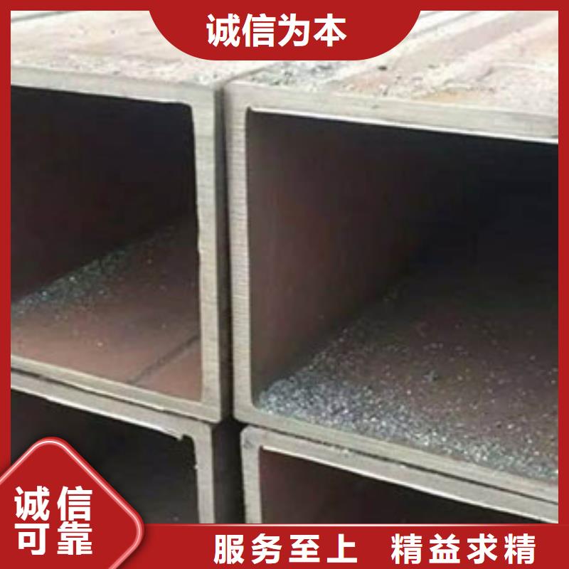 方矩管,L290N无缝钢管商家