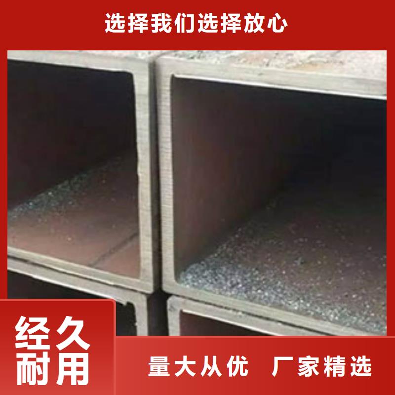 【方矩管-合金管甄选好厂家】