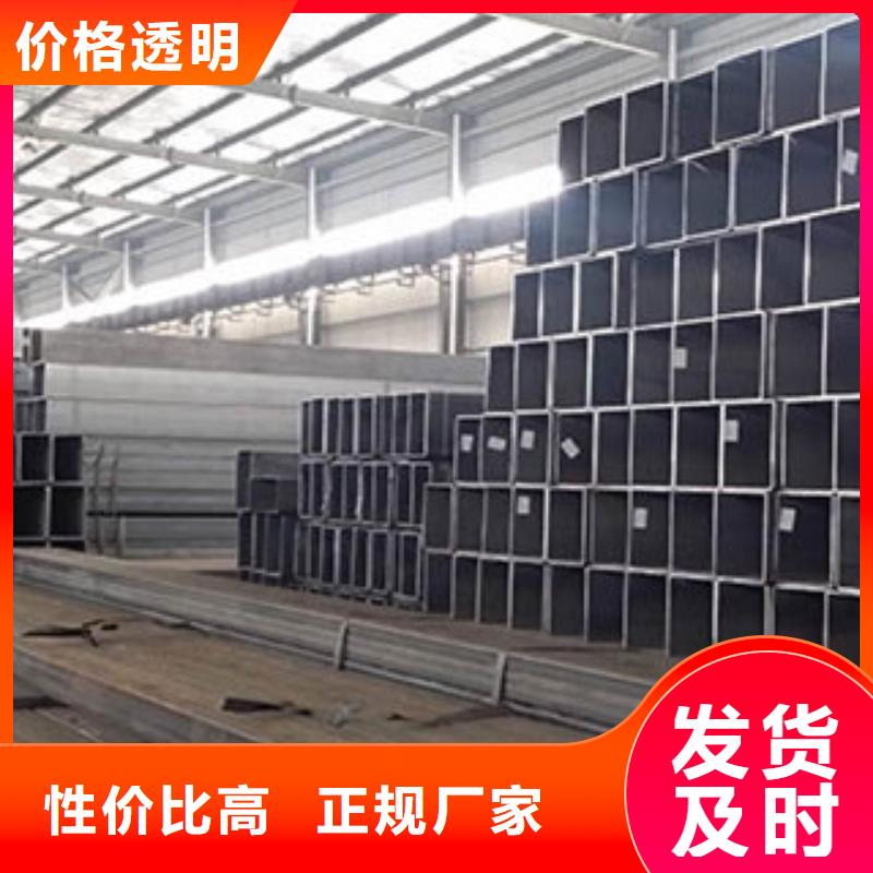 方矩管,无缝钢管设计合理
