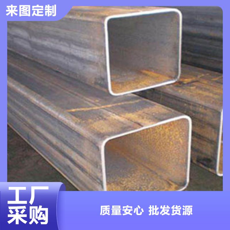 方矩管,L290N无缝钢管商家