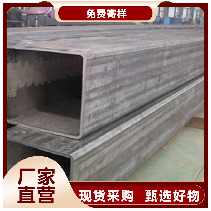 方矩管10#输送流体管专业生产制造厂