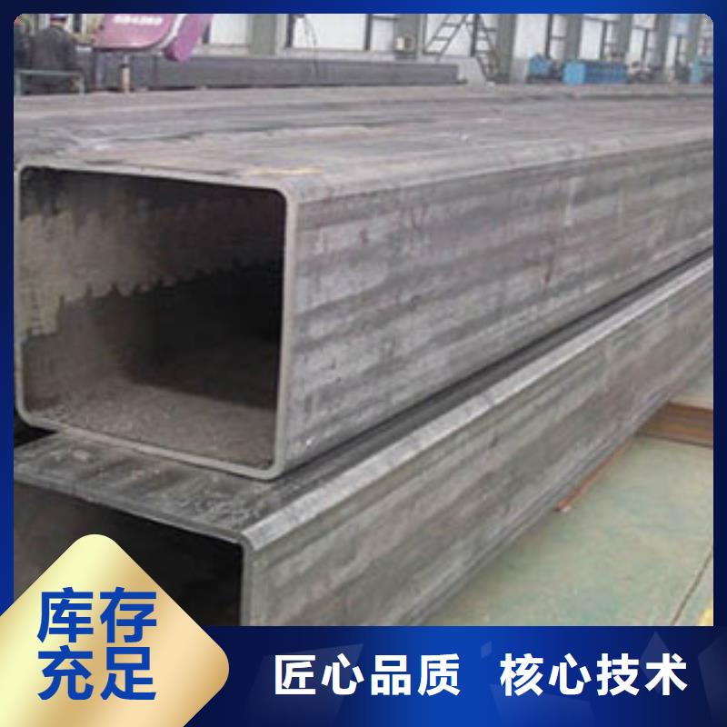 方矩管【合金管】实体厂家