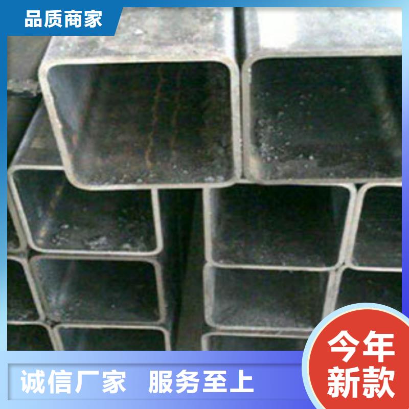 方矩管-不锈钢管好货有保障