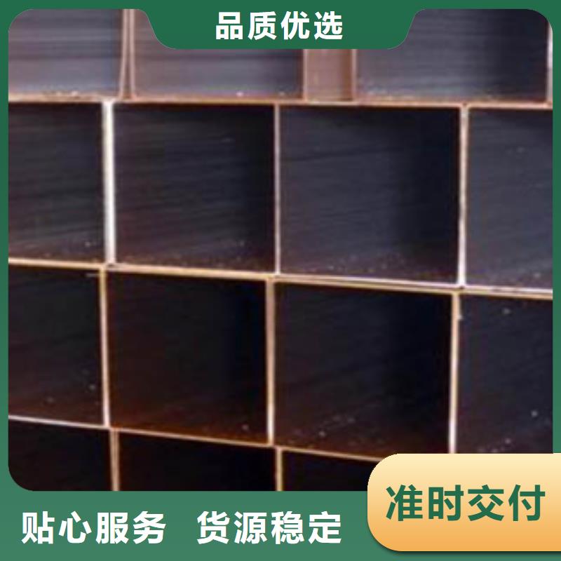 方矩管TPEP防腐钢管无中间商厂家直销