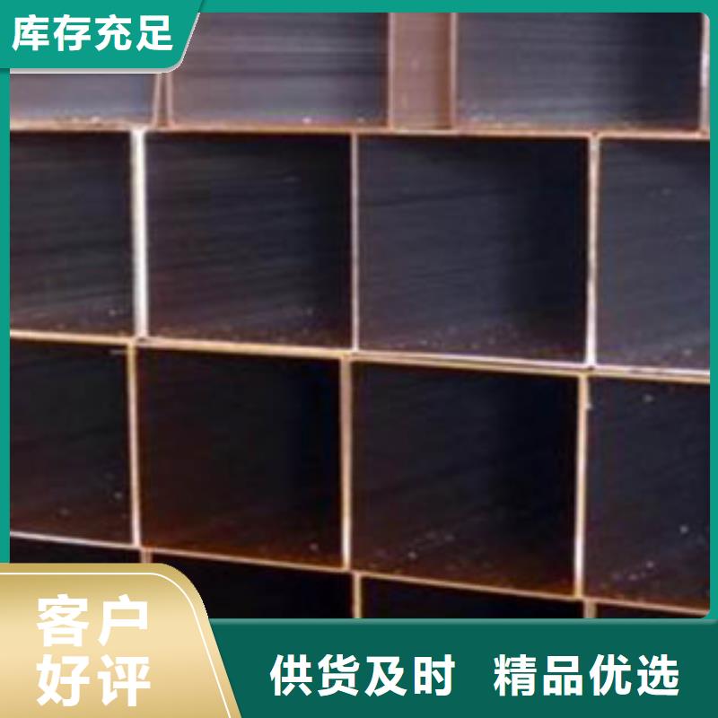 方矩管-不锈钢管好货有保障