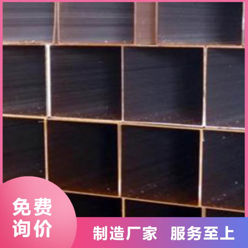 方矩管,L290N无缝钢管商家