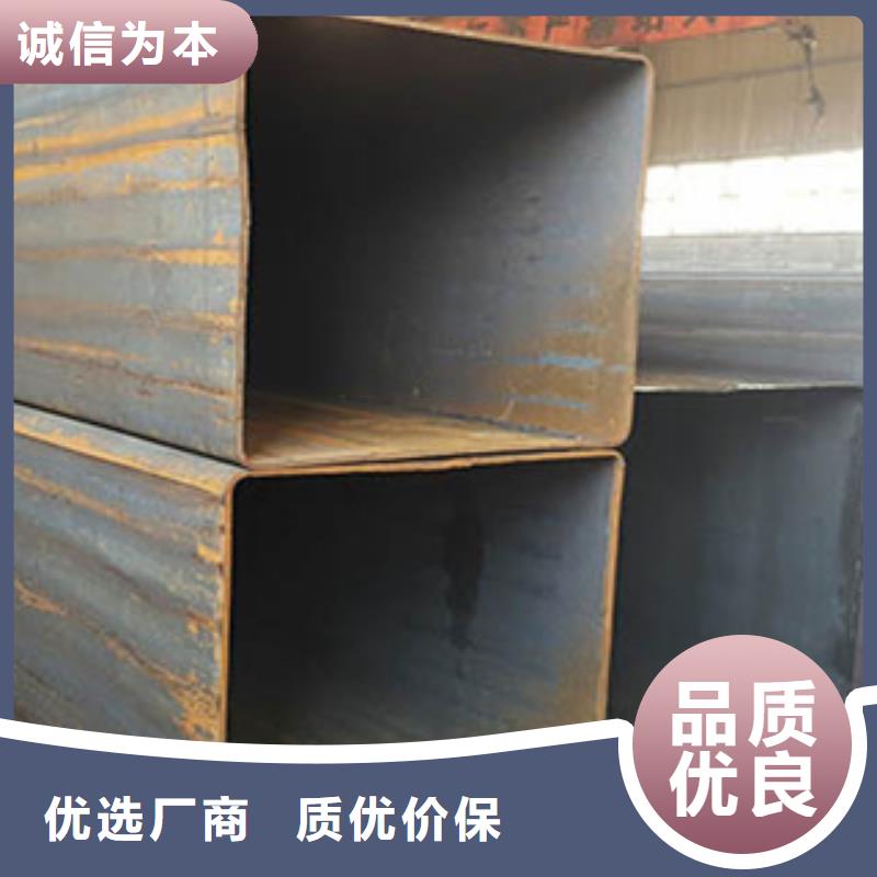 方矩管16MnDG无缝钢管工厂自营