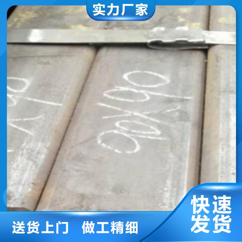 【方矩管】无缝钢管严格把控质量