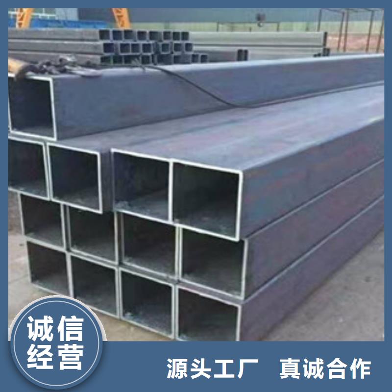 方矩管大口径钢管厂家销售