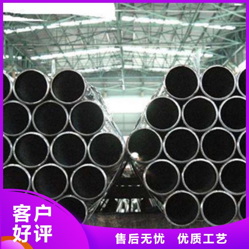 流体管直缝钢管
为您精心挑选