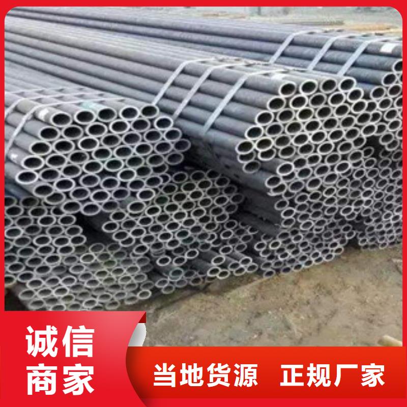 流体管防腐钢管厂家货源稳定