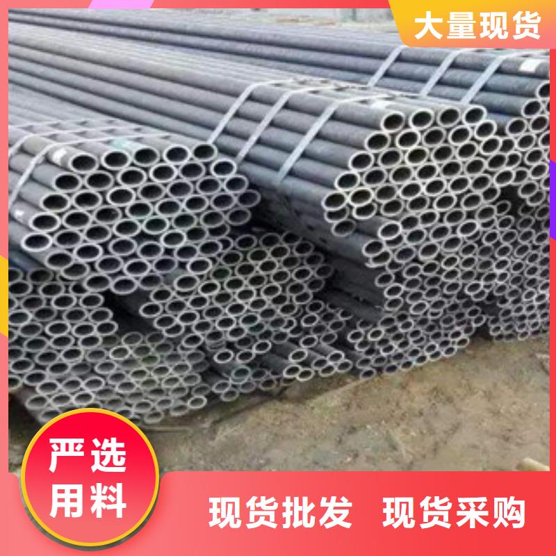 流体管_合金管产地直供