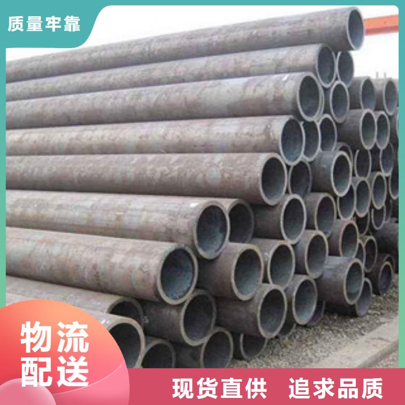 流体管-合金管货源直供