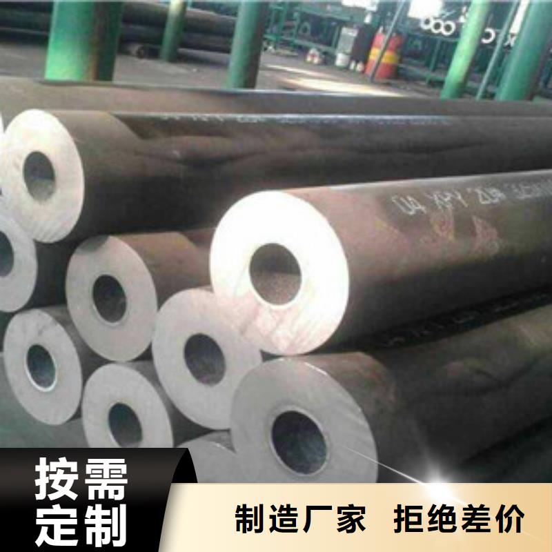 流体管_【Q355C无缝方管】优良工艺