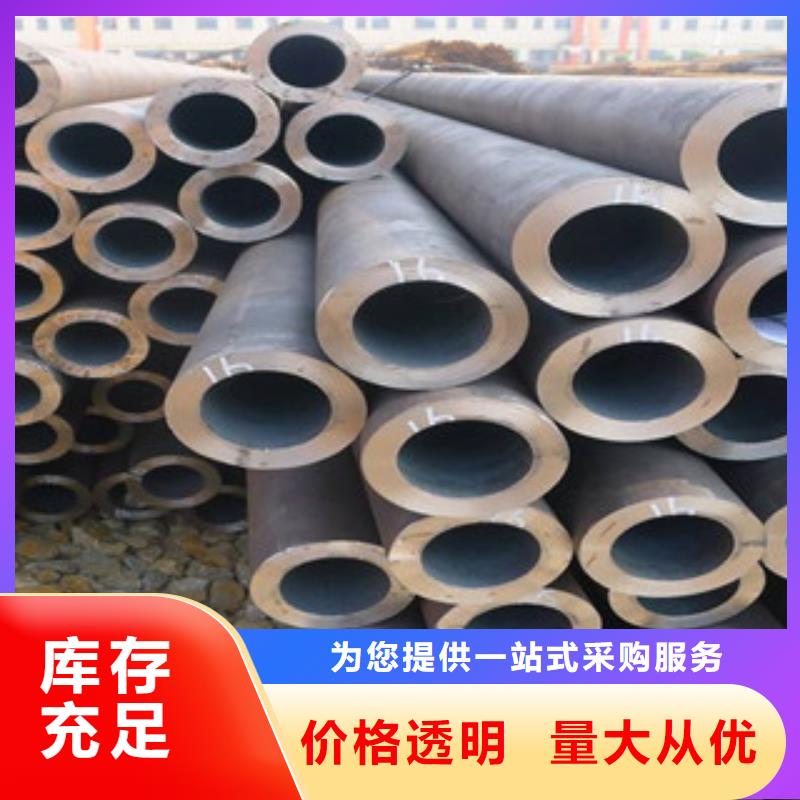 流体管防腐钢管产地厂家直销