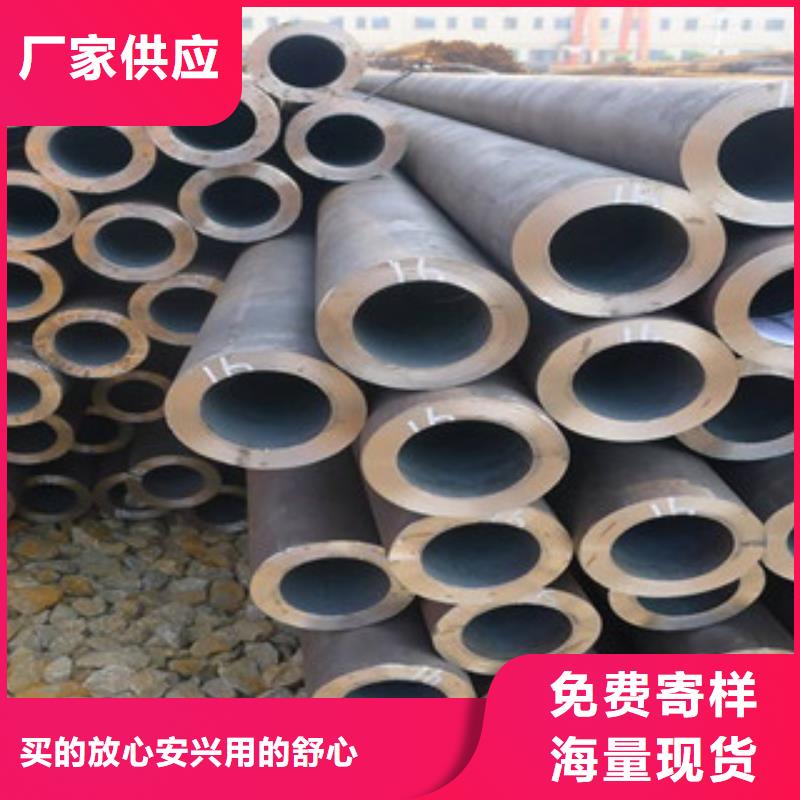 流体管合金钢管现货直发