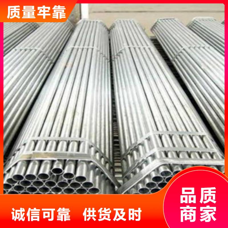 【流体管】_热扩管工厂采购